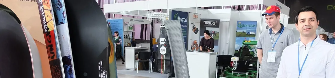 ACTIONDIST на выставке SPORTB2B EXPO&FORUM