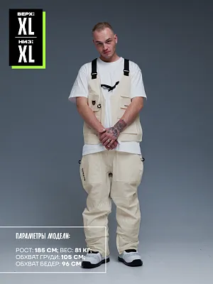 23/24 Жилет TERROR Three piece set хаки