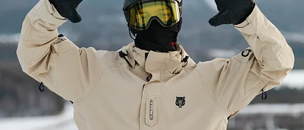 Одежда, в которой не страшен ни мороз, ни шторм