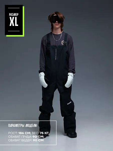 23/24 Полукомбинезон TERROR HIGH PERFORMANCE черный Г