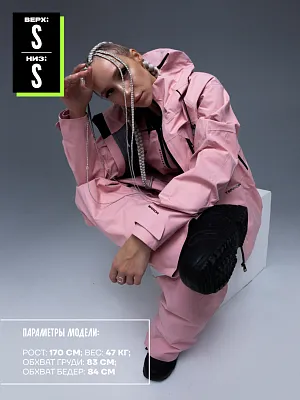 23/24 Куртка TERROR HIGH PERFORMANCE series розовый