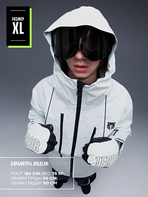 23/24 Куртка TERROR HIGH PERFORMANCE series белый