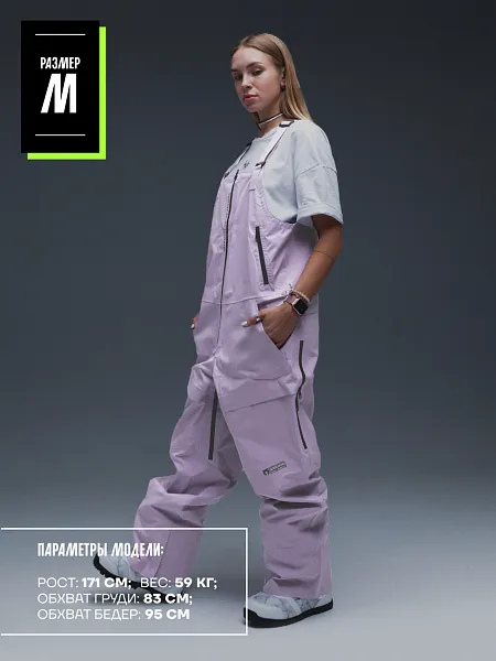 23/24 Полукомбинезон TERROR HIGH PERFORMANCE фиолетовый