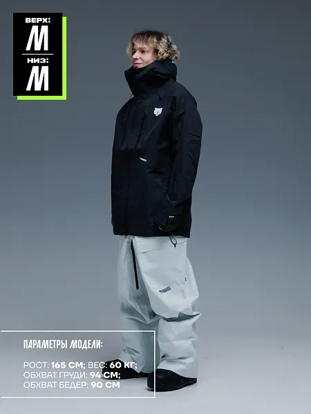 23/24 Куртка TERROR HIGH PERFORMANCE series черный Г