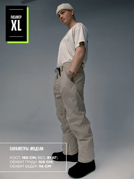 23/24 Штаны TERROR Three piece set хаки темный 