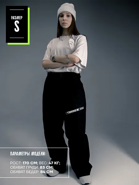 23/24 Штаны TERROR SIGNATURE черный new