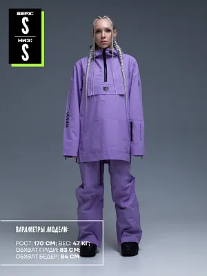 23/24 Анорак TERROR SIGNATURE series темно-фиолетовый