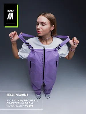 23/24 Полукомбинезон TERROR HIGH PERFORMANCE темно-фиолетовый