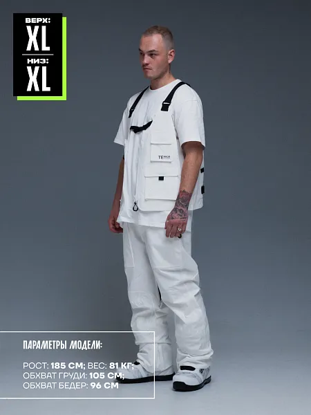 23/24 Штаны TERROR Three piece set белый