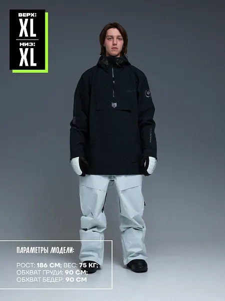 Анорак SIGNATURE Black