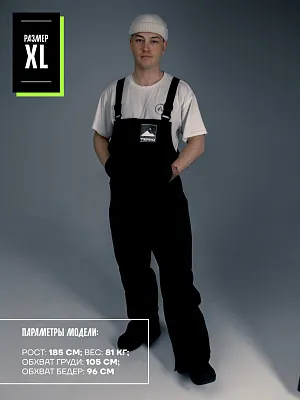 23/24 Полукомбинезон TERROR HIGH PERFORMANCE черный new