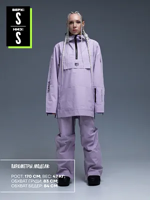 23/24 Анорак TERROR SIGNATURE series фиолетовый