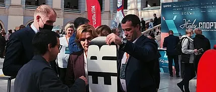 ACTIONDIST:Лыжный салон 2020