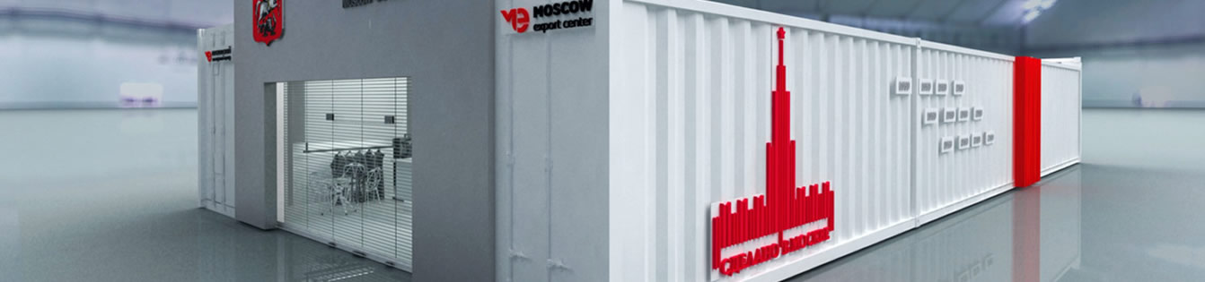 Приглашаем на выставку "Made in Moscow" Приглашаем на выставку "Made in Moscow"