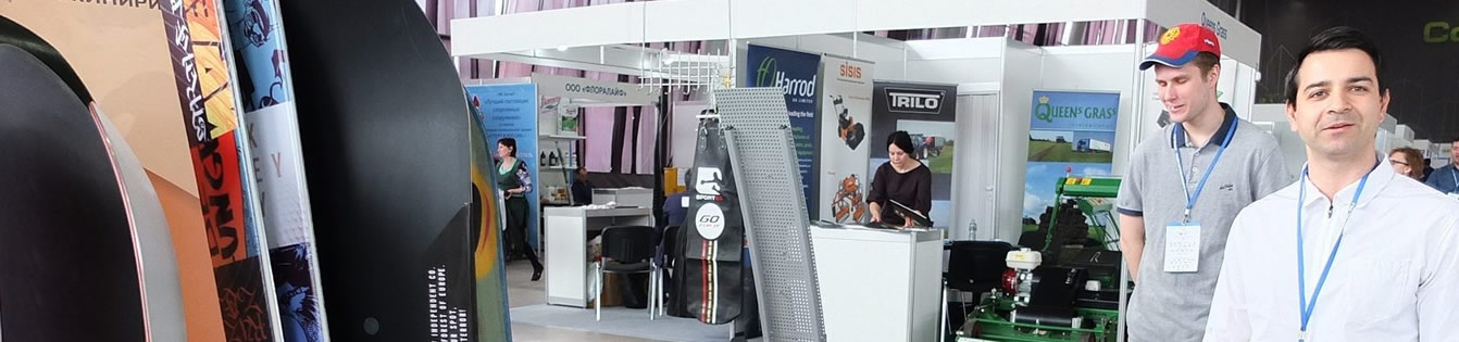 ACTIONDIST на выставке SPORTB2B EXPO&FORUM ACTIONDIST на выставке SPORTB2B EXPO&FORUM