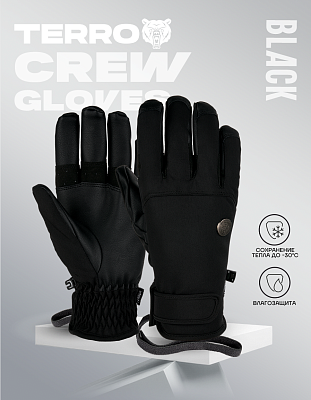 Перчатки TERROR - CREW Gloves (Black)