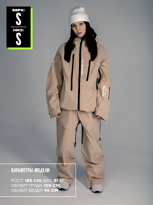 23/24 Куртка TERROR HIGH PERFORMANCE series хаки New