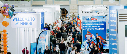 SUP-доски Prime представлены на Moscow Dive Show 2025