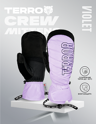 Варежки TERROR - CREW Mitten (Violet)