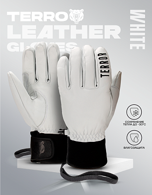 Перчатки TERROR - LEATHER Gloves (White)