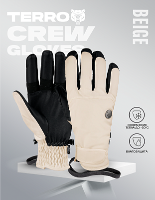Перчатки TERROR - CREW Gloves (Khaki)