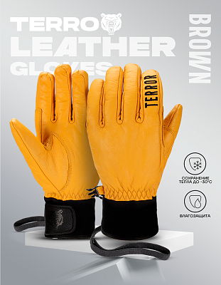 Перчатки TERROR - LEATHER Gloves (Brown)