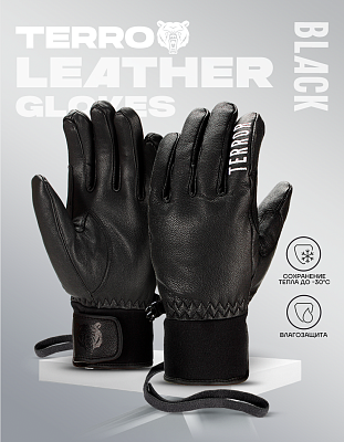 Перчатки TERROR - LEATHER Gloves (Black)