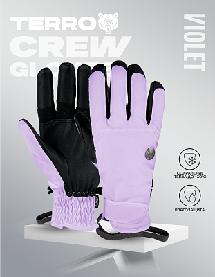 Перчатки TERROR - CREW Gloves (Violet)