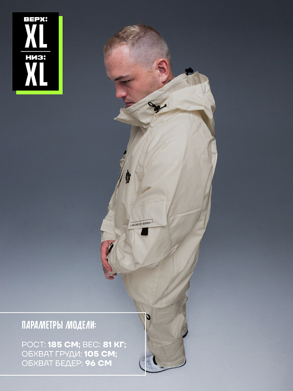 23/24 Куртка TERROR Three piece set хаки