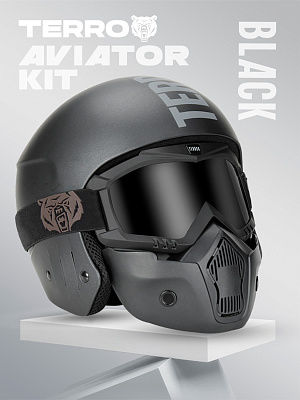 Шлем TERROR - AVIATOR Kit Black