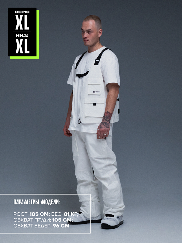 23/24 Штаны TERROR Three piece set белый