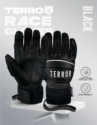 Перчатки TERROR - RACE Gloves (Black)